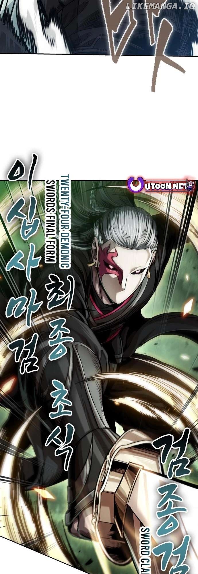 Nano Machine Chapter 254 image 06